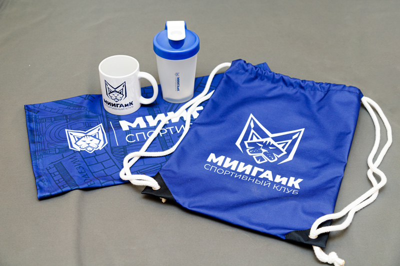 miigaik sport