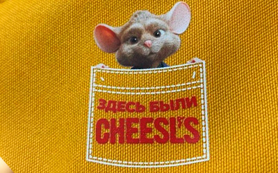 Поясные сумки для бренда "CHEESL`S"