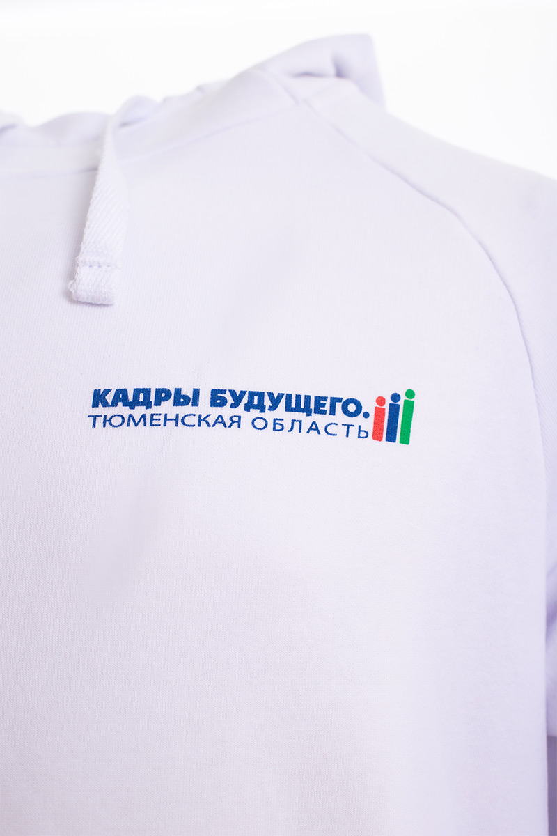 2021.01.15. promo odezhda text