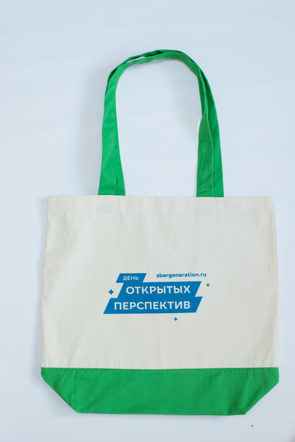 2021.09.20. den otkrityh perspektiv text