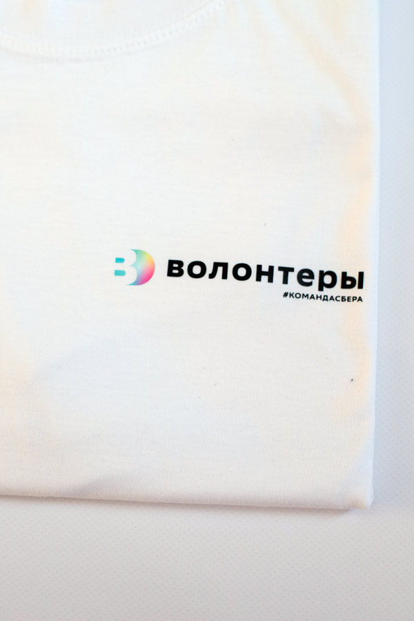 2021.09.20. den otkrityh perspektiv text2