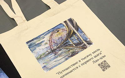 Услуги по изготовлению сумок для покупок с логотипом