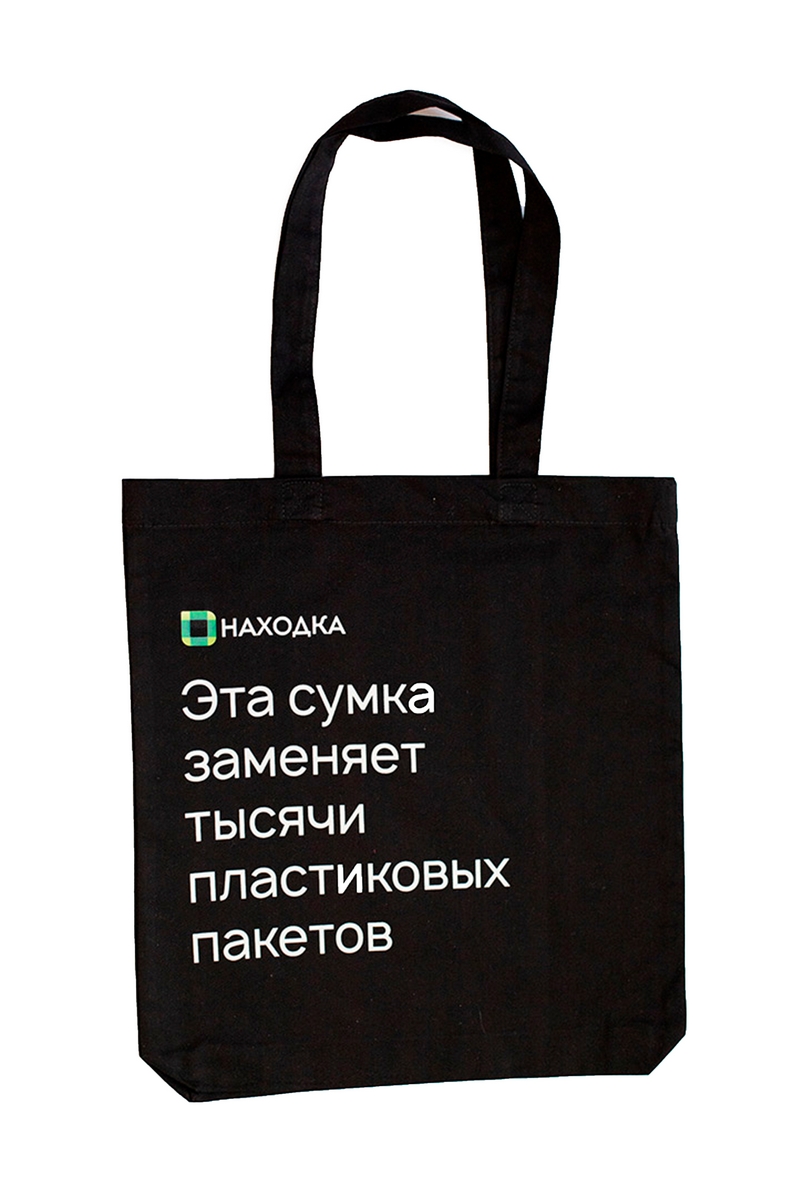 sumka nahodka tranfer shelkografiya