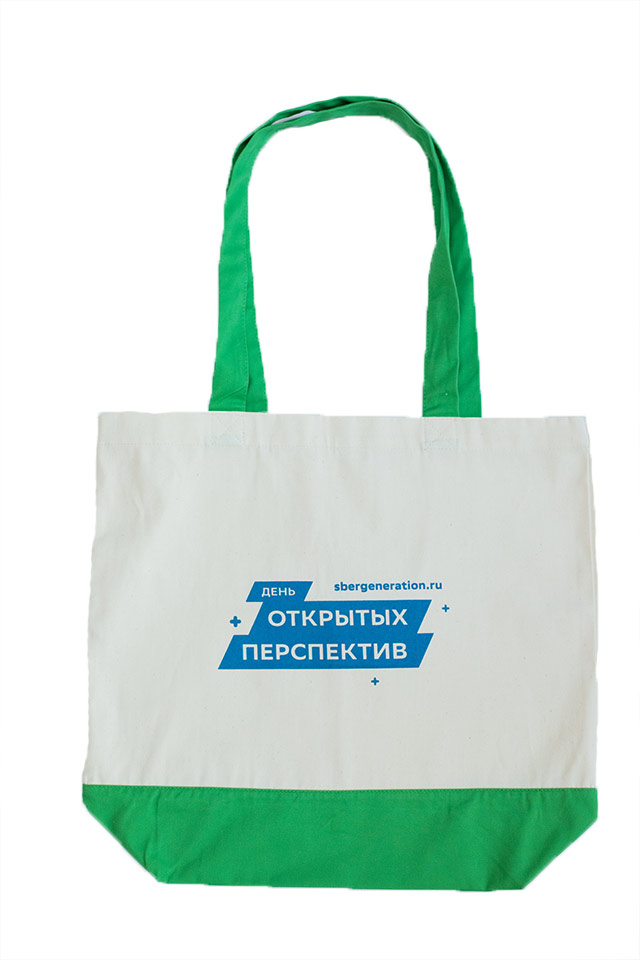sumka shopper s shelkographiyey