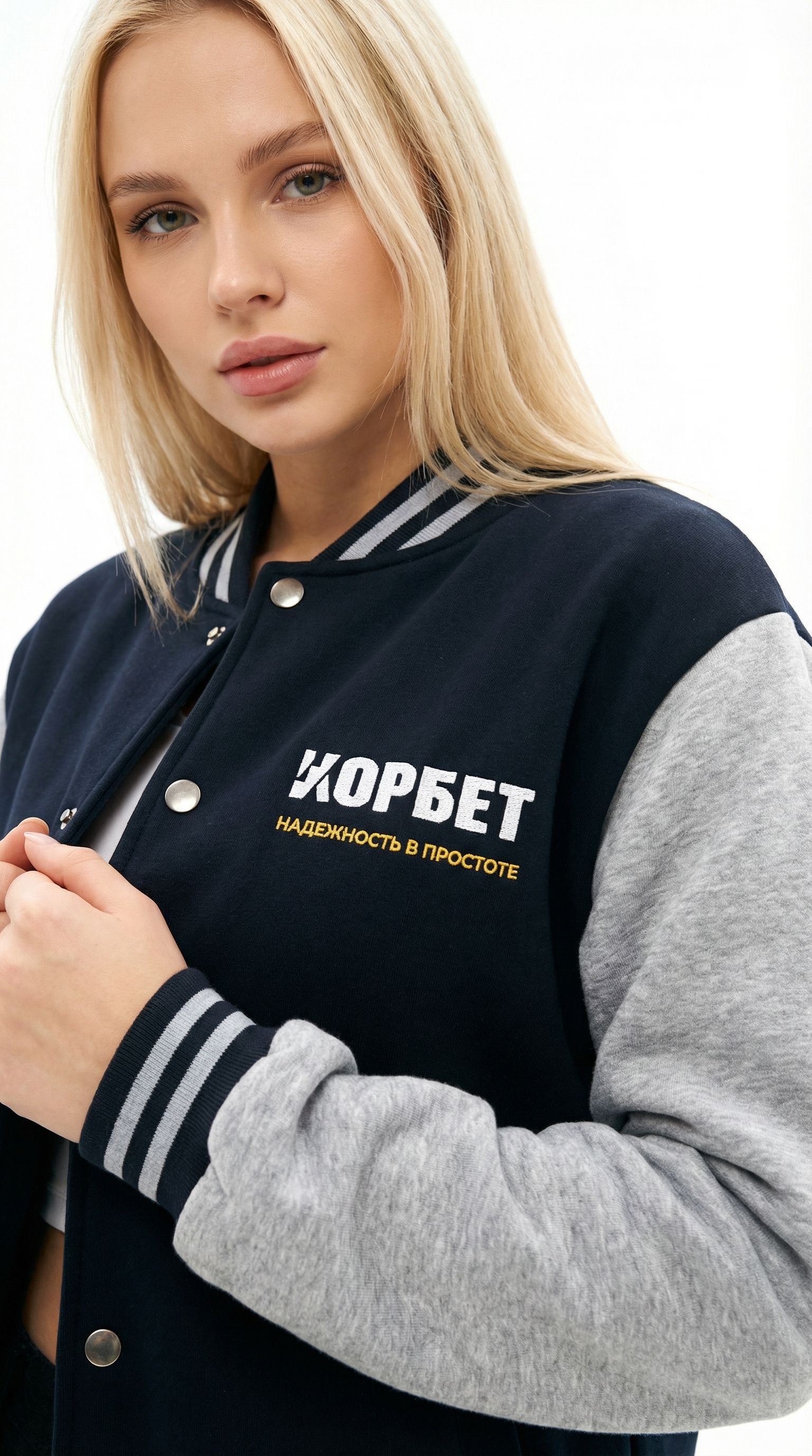Бомберы — каталог Ретекс-Принт