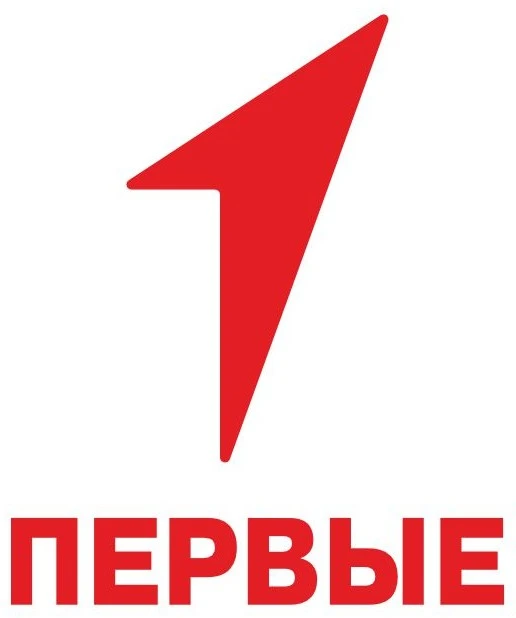 ПЕРВЫЕ — логотип